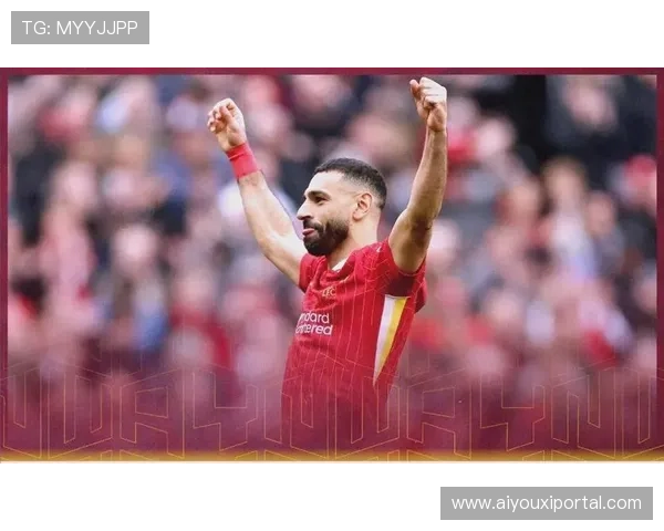 从青训到金靴:萨拉赫单赛季参与47球追平英超历史纪录