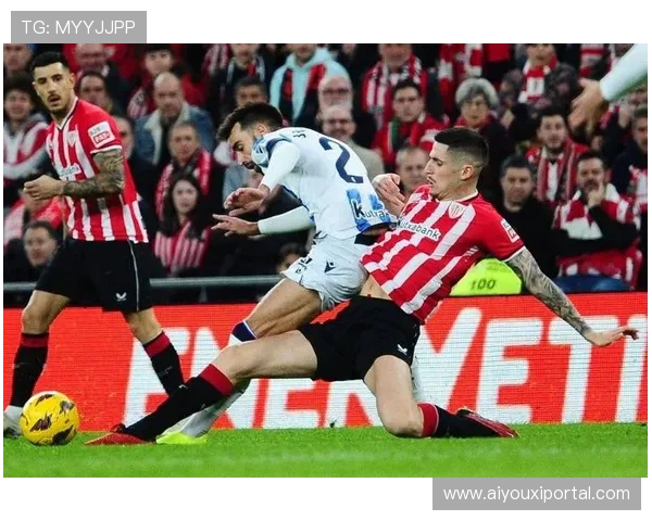 巴斯克德比战火重燃，毕尔巴鄂竞技主场寻求破局