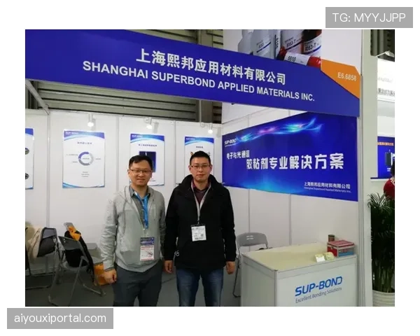 “通讯:专访中超公司新任商务总监,谈后疫情时代的赞助体系重构” “通讯:专访中超公司新任商务总监,谈后疫情时代的赞助体系重构”